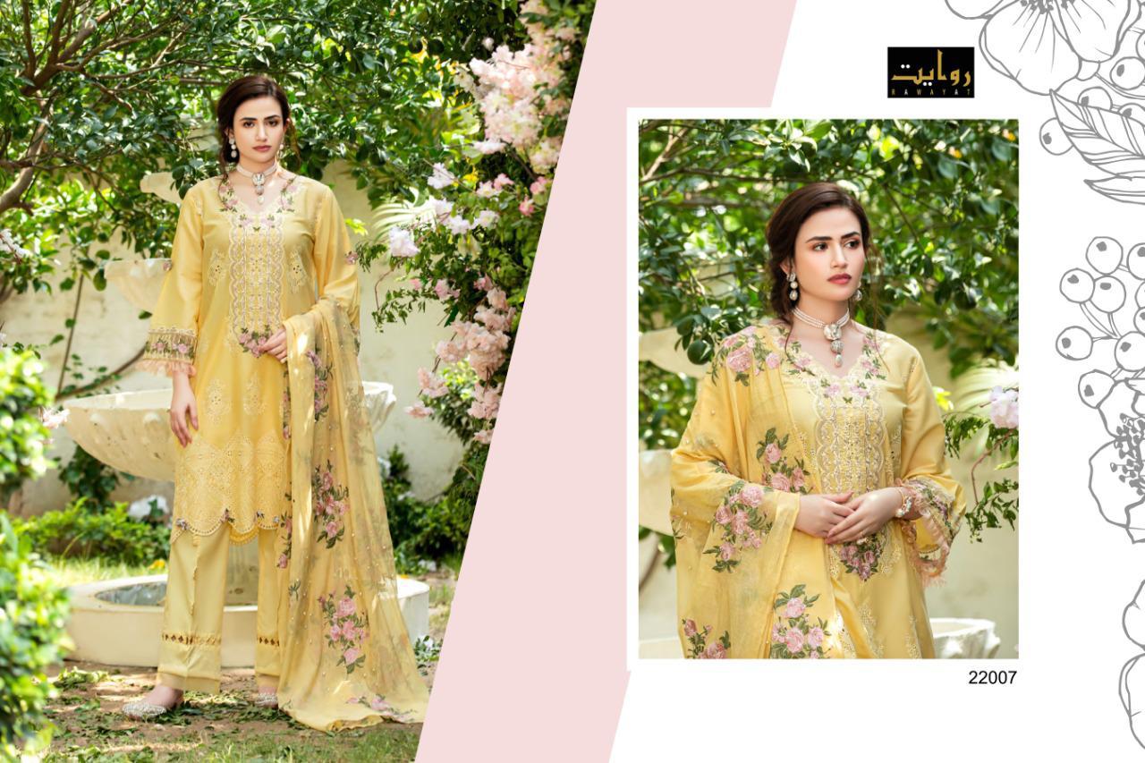 Sobia Nazir Lawn Collection 22007