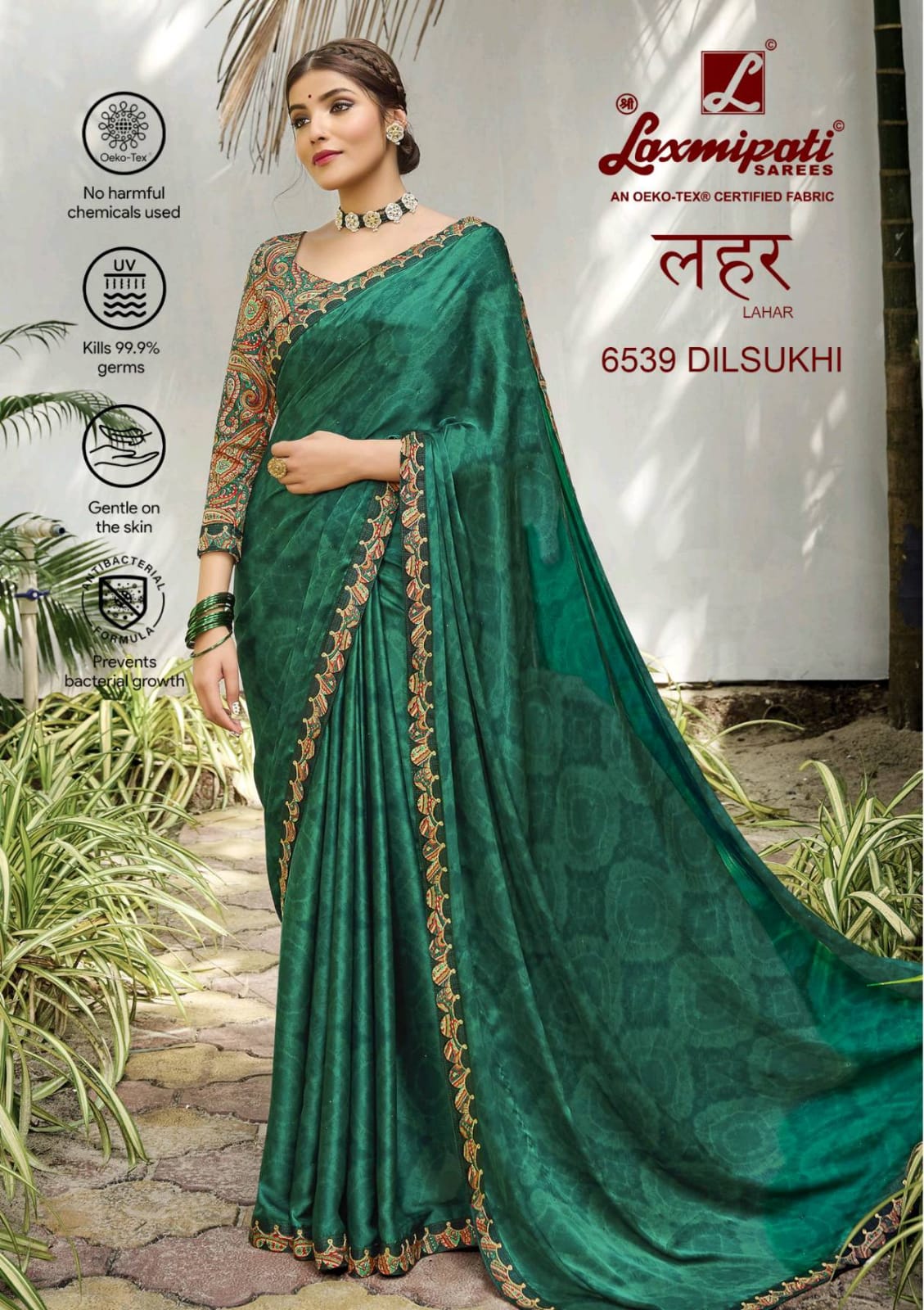 Laxmipati saree Tabassum Fancy printed gerogette saree Catalogs wholesale  dealer