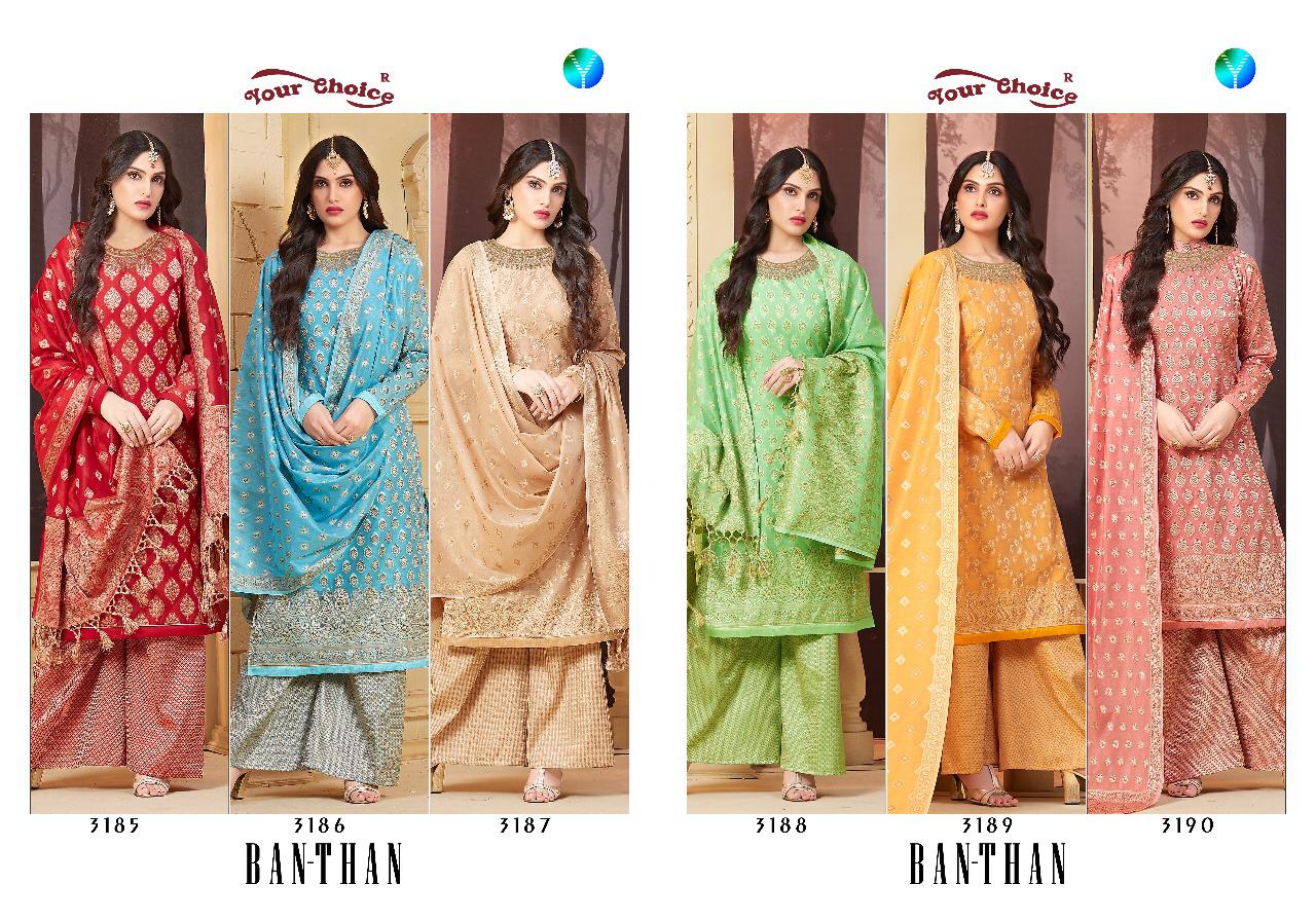 Your Choice Banthan 3185-3190
