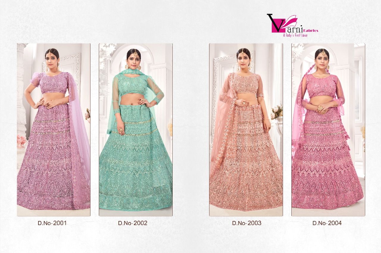 Varni Fabrics Zeeya Nasrin 2001-2004