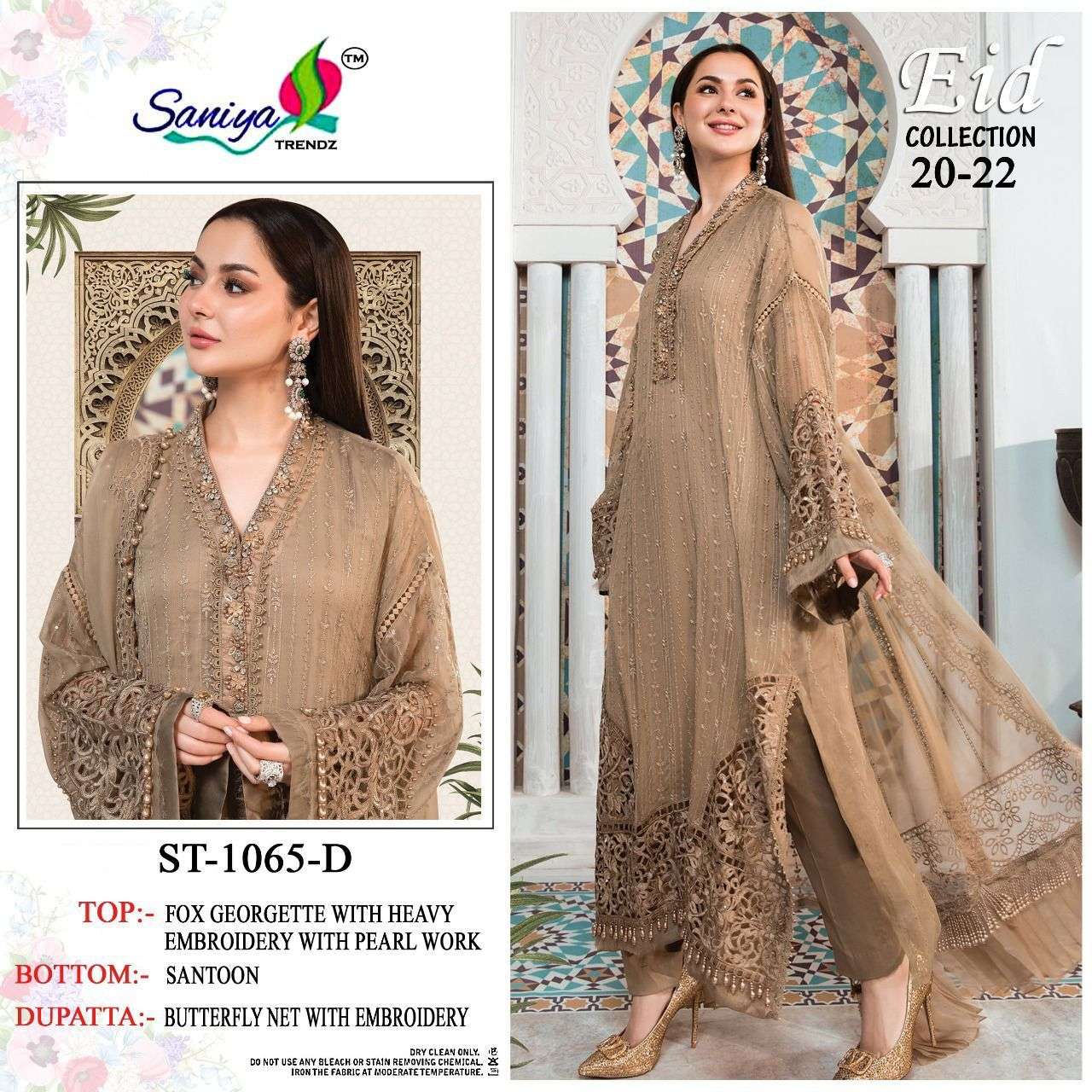 Saniya Trendz Eid Collection 20-22 ST-1065-D