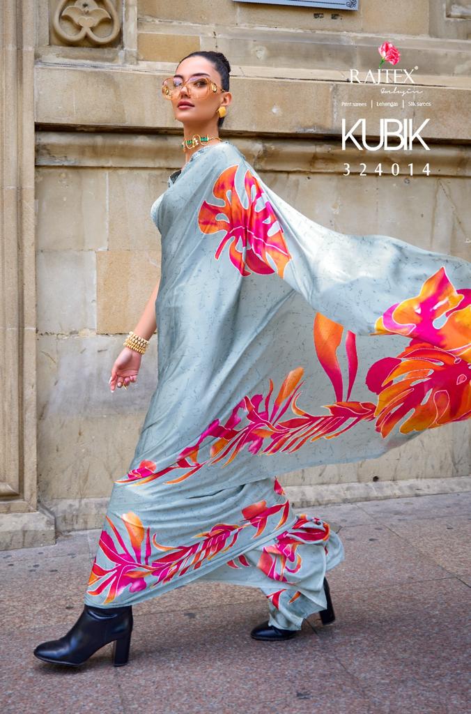 Rajtex Fabrics Kubik 324014