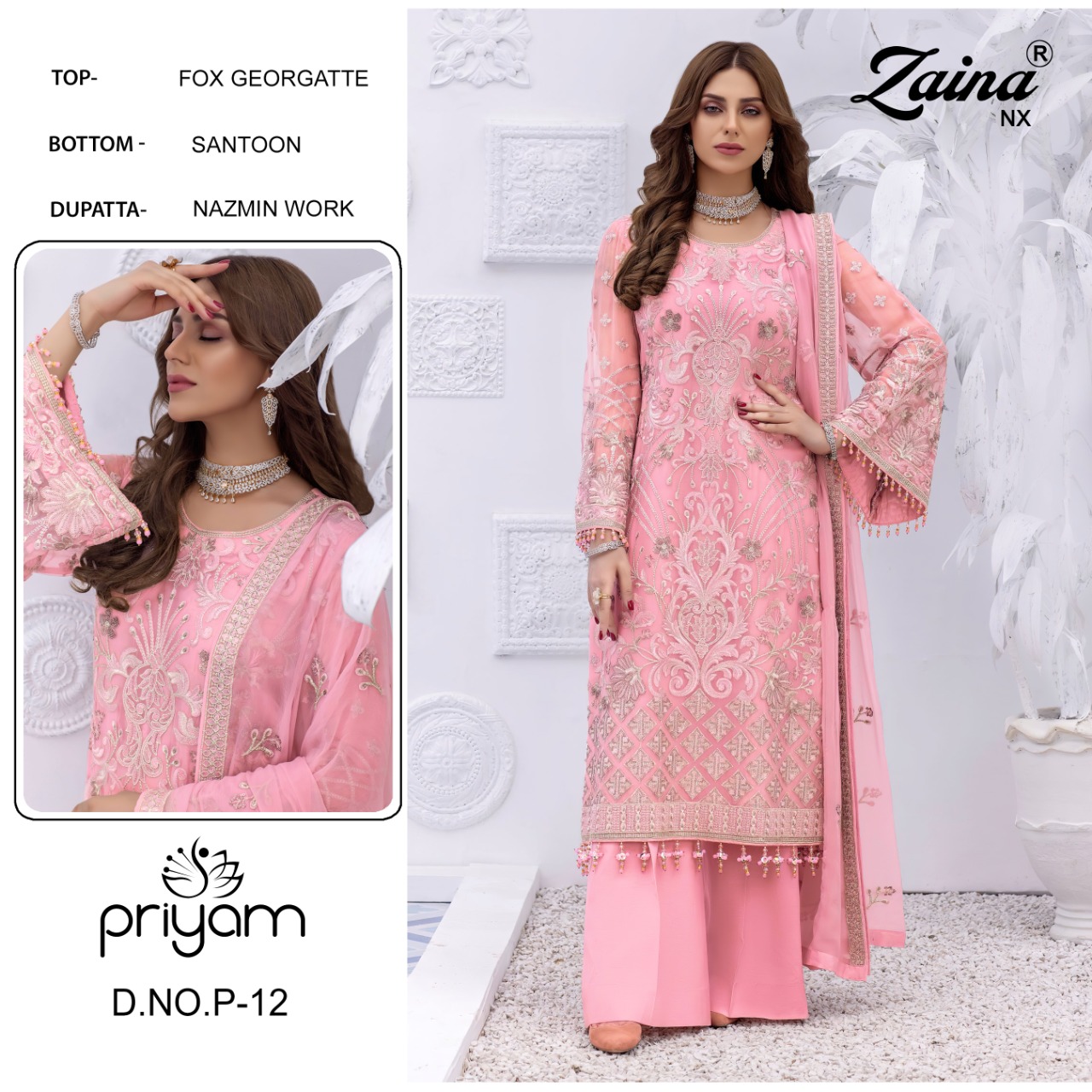 Priyam Fashion Zaina P-12