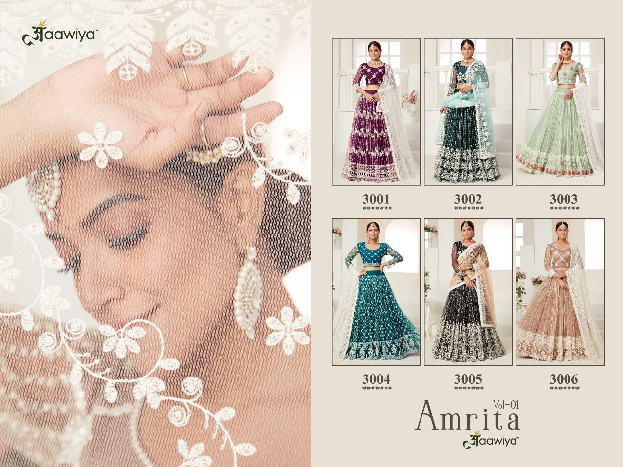 Aawiya Amrita 3001-3006