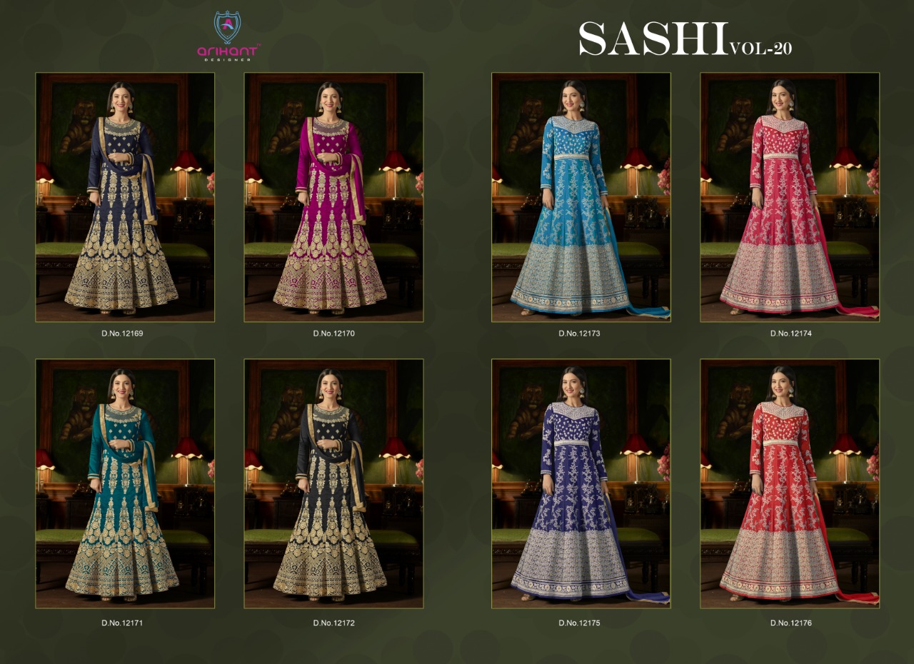 Arihant Designer Sashi 12169 - 12176