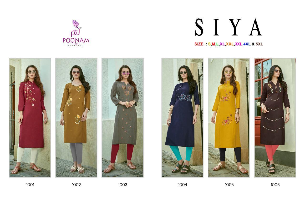 Poonam Designer Siya 1001-1006