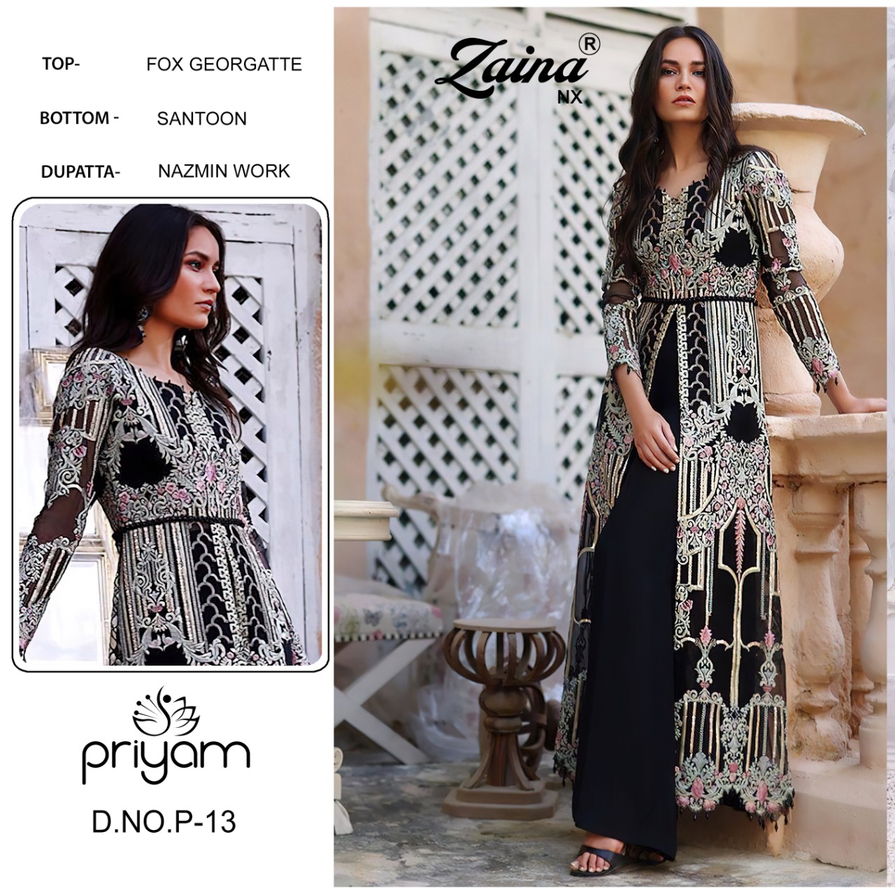 Priyam Fashion Zaina P-13