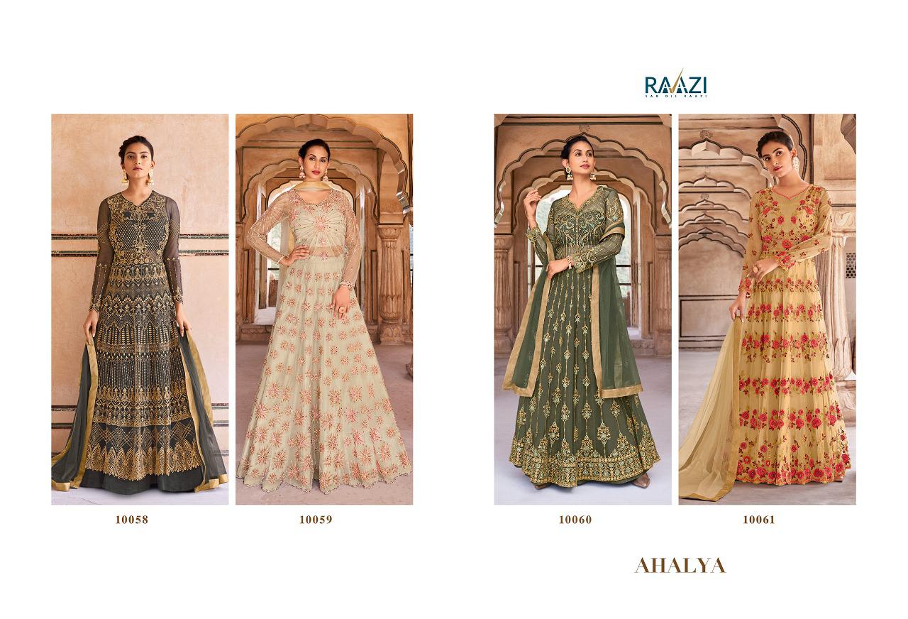 Rama Fashion Raazi Ahalya 10058-10061