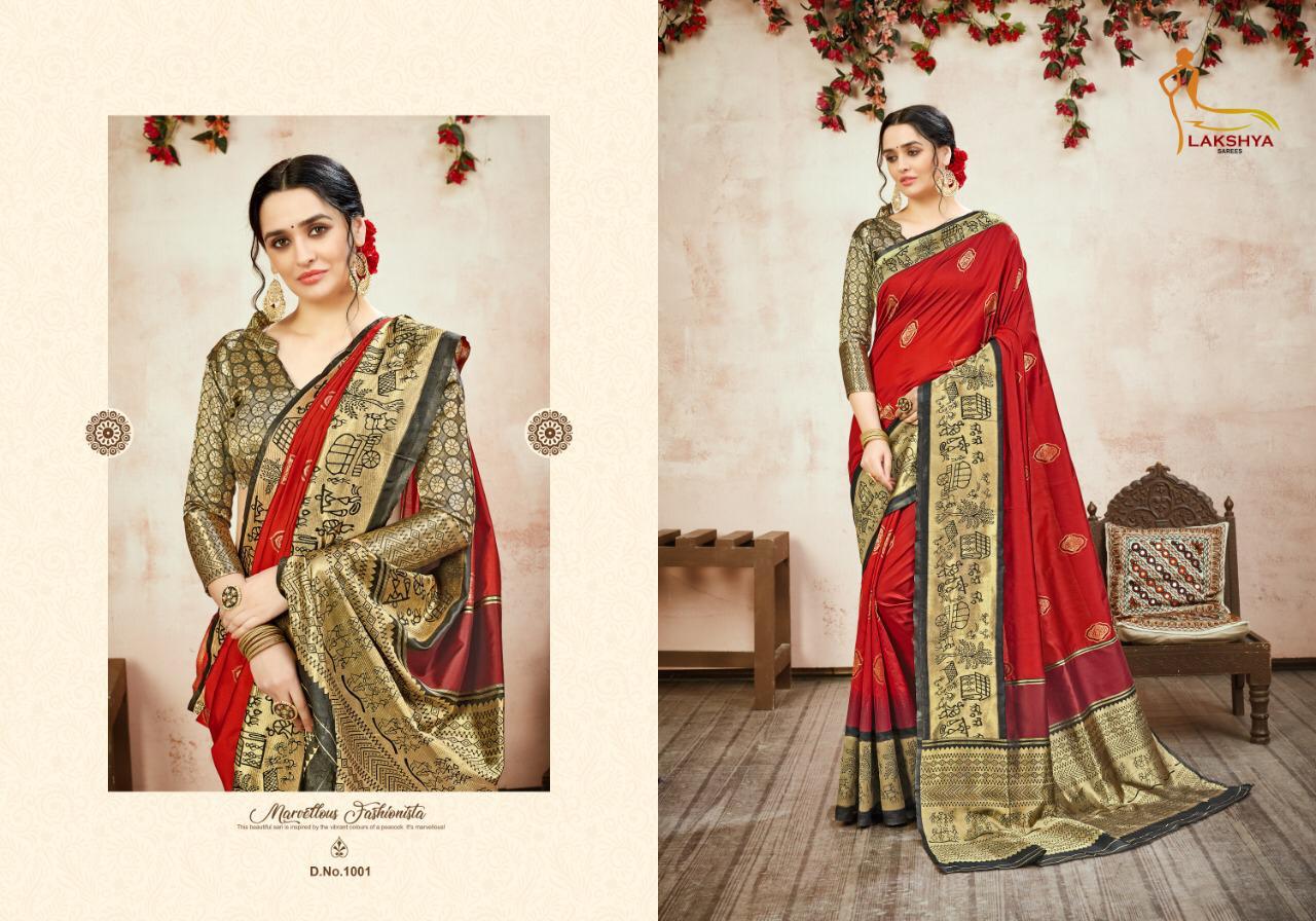 Lakshya Saree Royal Silk 1001