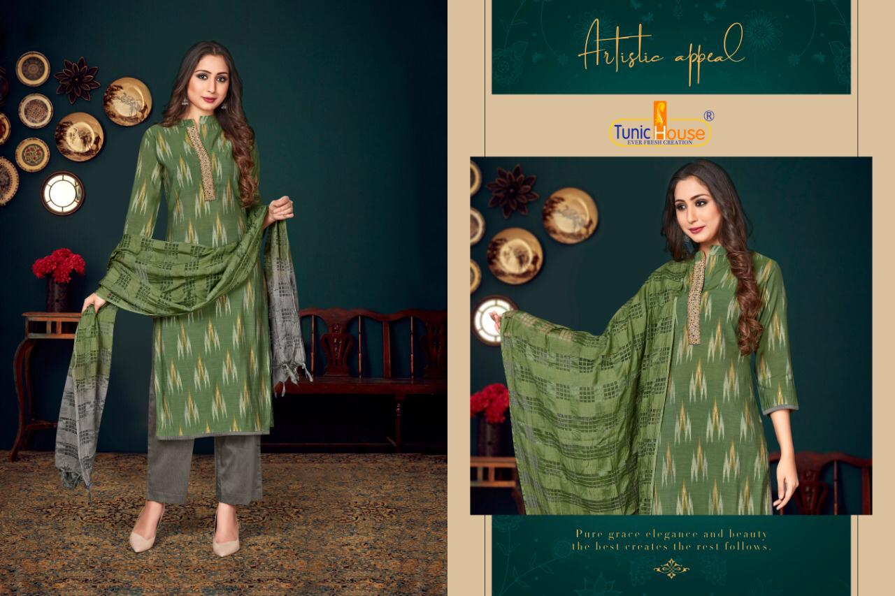Neha Fashion Era Silk With Dupatta 84001