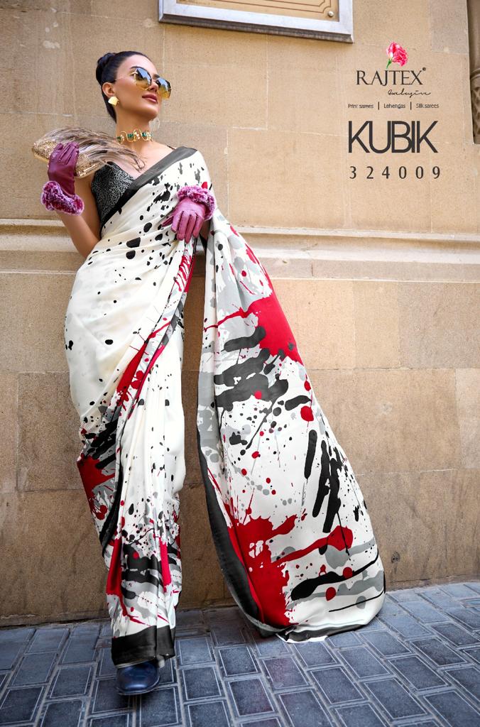 Rajtex Fabrics Kubik 324009