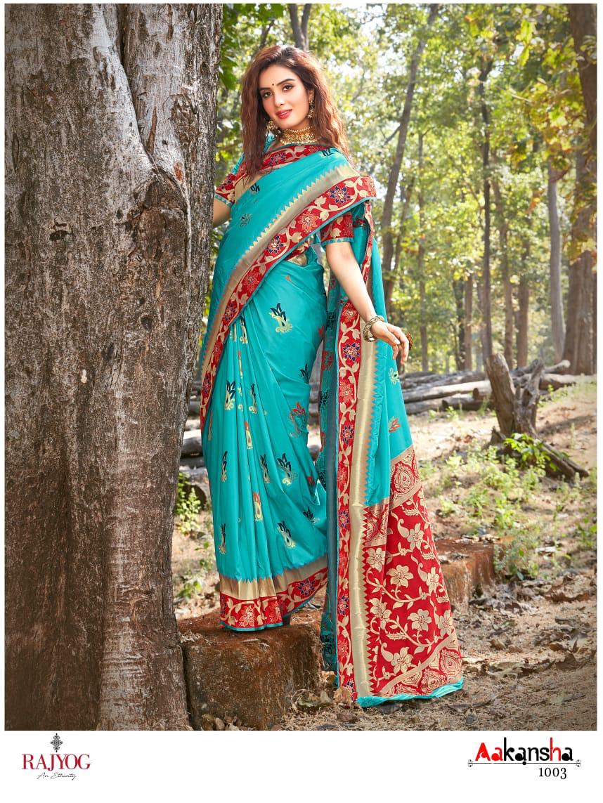 Rajyog Fabrics Aakansha Silk 1003
