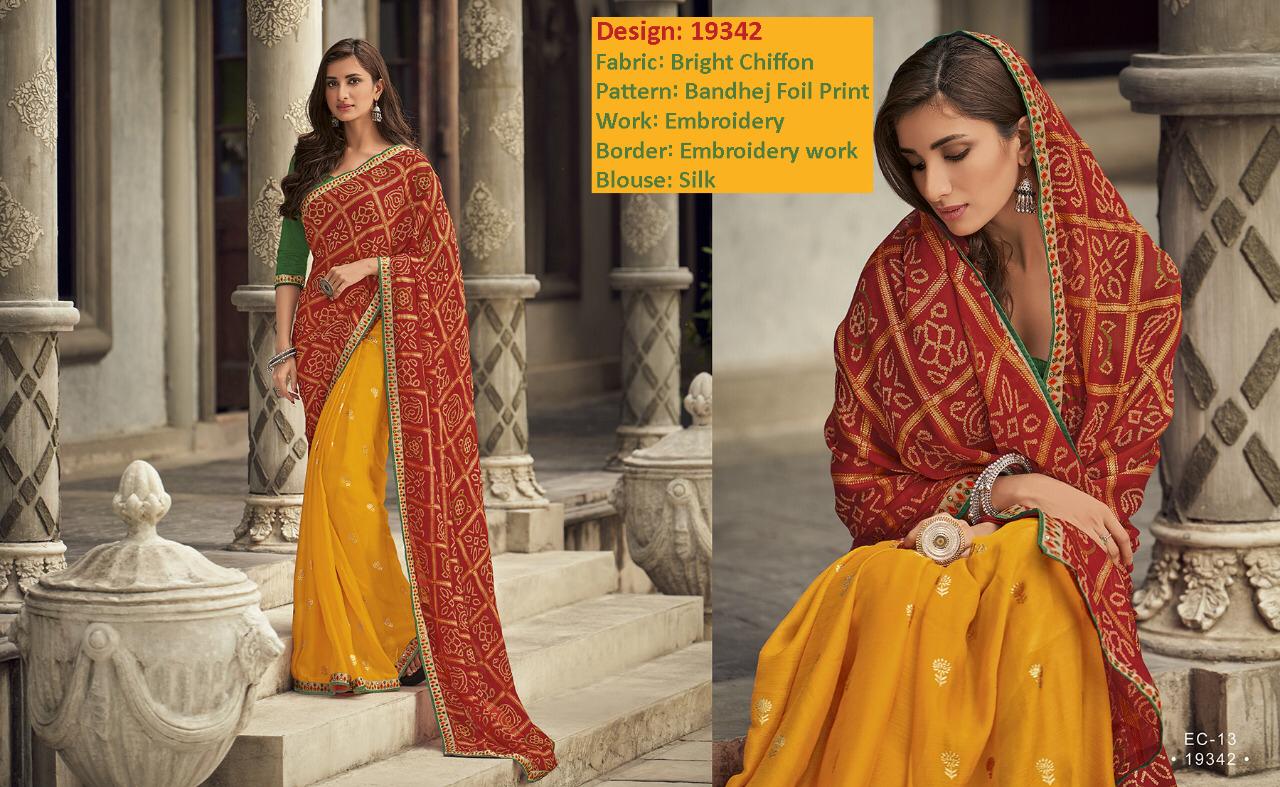 Buy Finacial Studio Store Banarasi Woven Design Saree with & Blouse Fabric,  YELLOW at Amazon.in