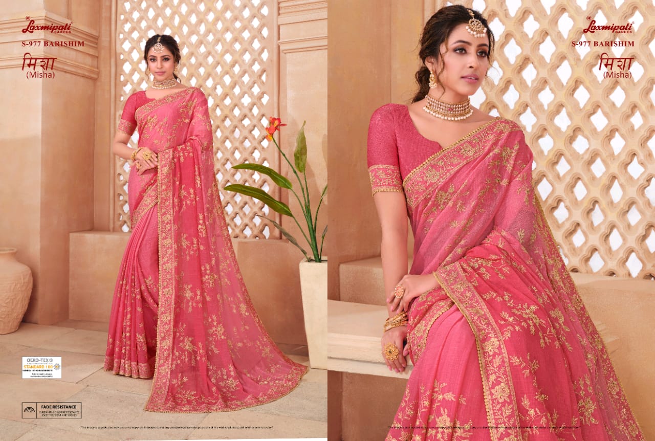 buy laxmipati wedding sarees, laxmipati sarees new catalog 2016, laxmipati…  | Saree designs, Saree wearing styles, Casual saree