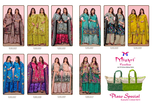 Mishri Creation Plazo Special Karachi Cotton 5001-5010