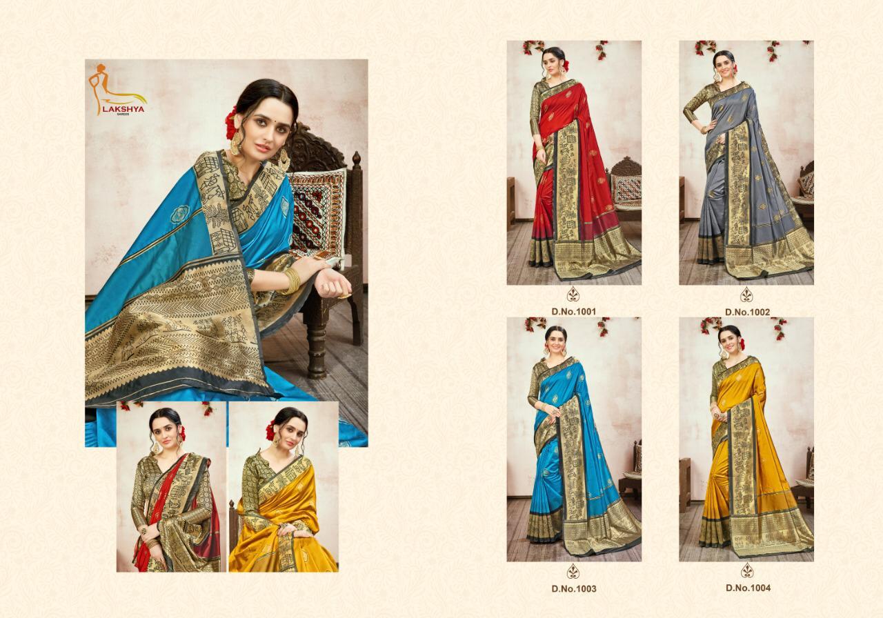 Lakshya Saree Royal Silk 1001-1004