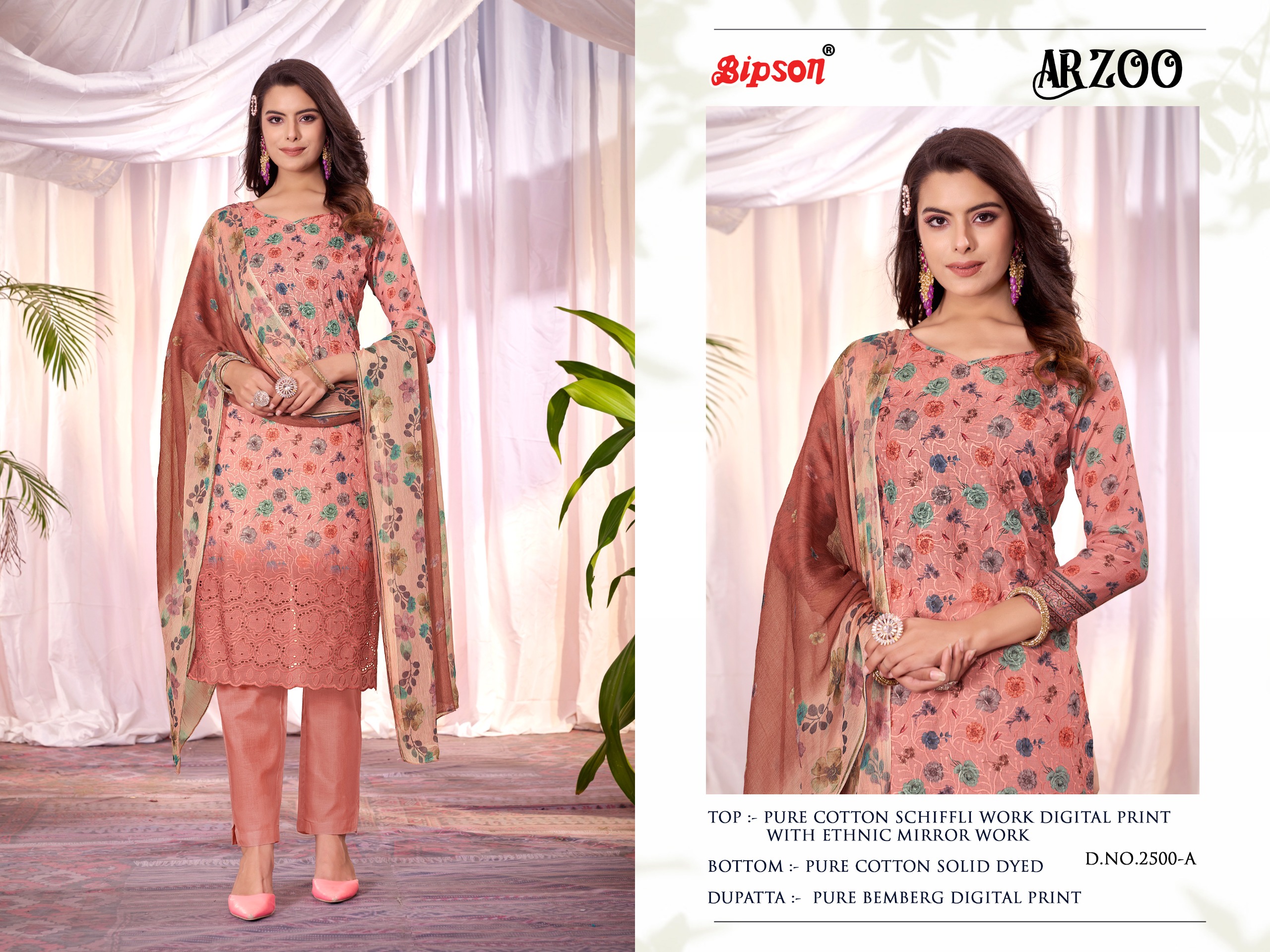 BIPSON PRINTS AARZOO 2500-A