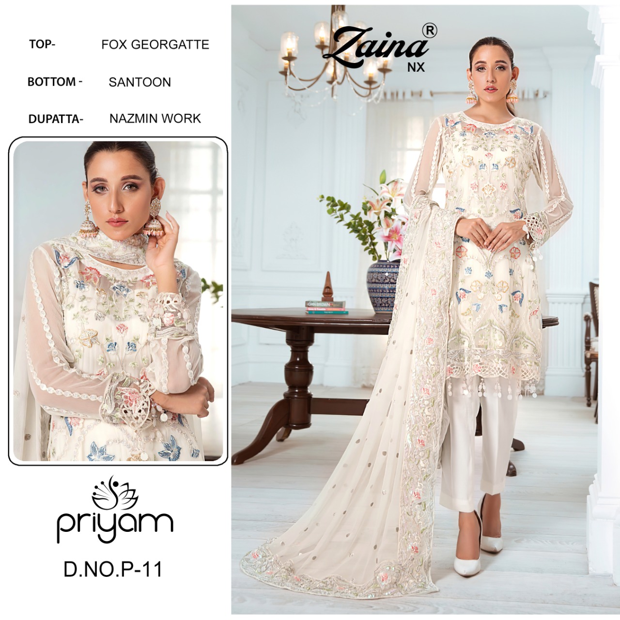 Priyam Fashion Zaina P-11