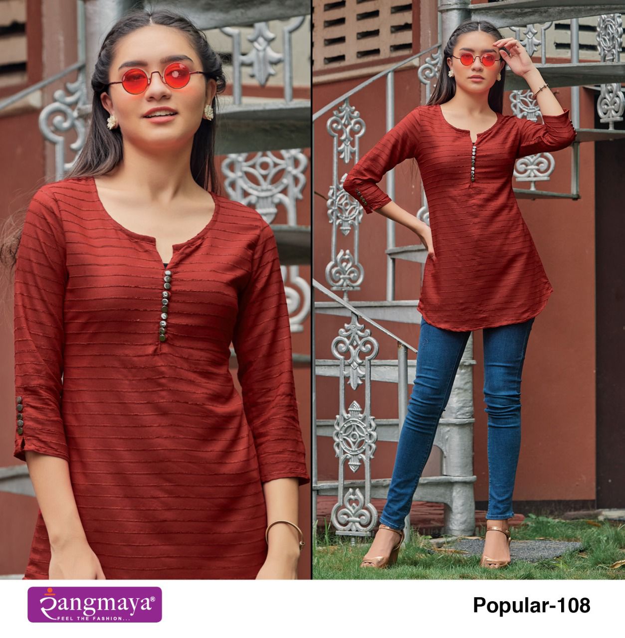 Rangmaya Fashion Popular 1008