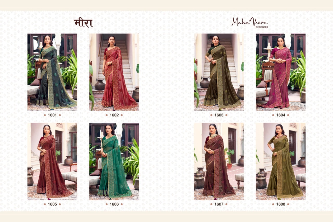 Mahaveera Designers Meera 1601-1608
