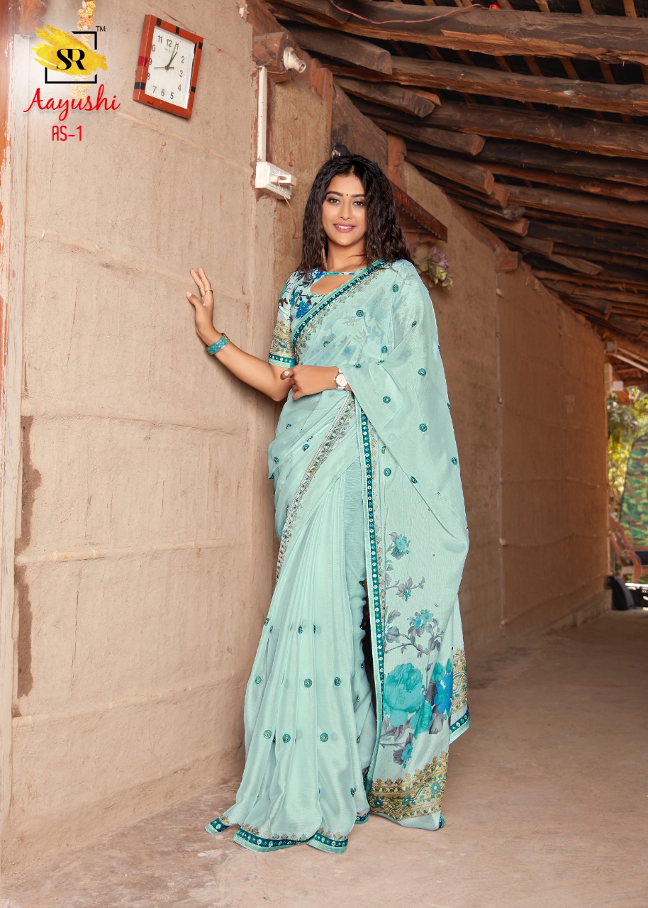 branded designer silk sarees online shopping -8765104906 | Heenastyle