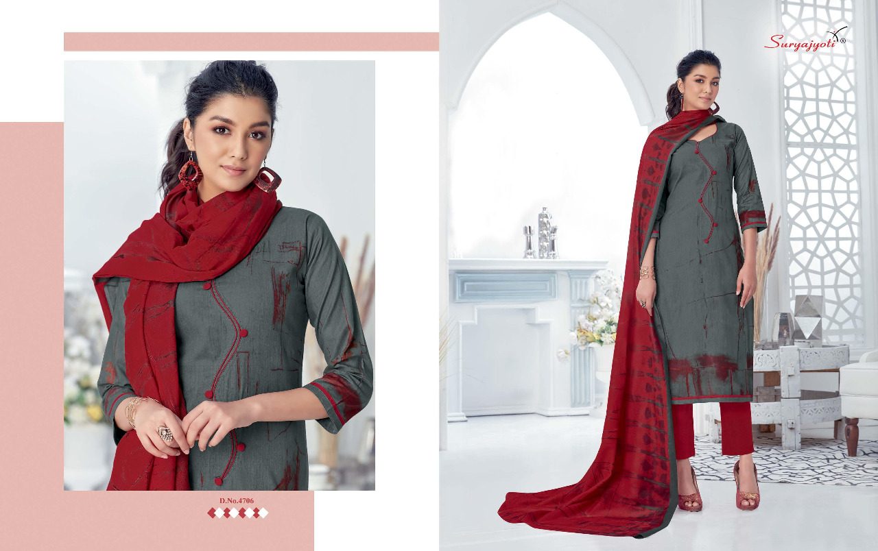 Surya Jyoti Trendy Cotton 4706