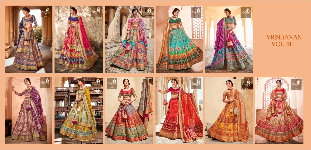 Royal Designer Vrindavan 10205-10215