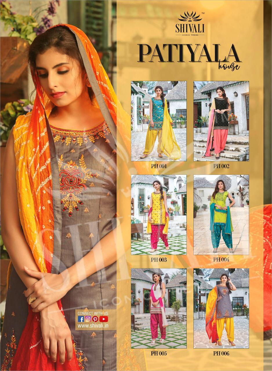 Shivali Fashion Patoyala House 001-006