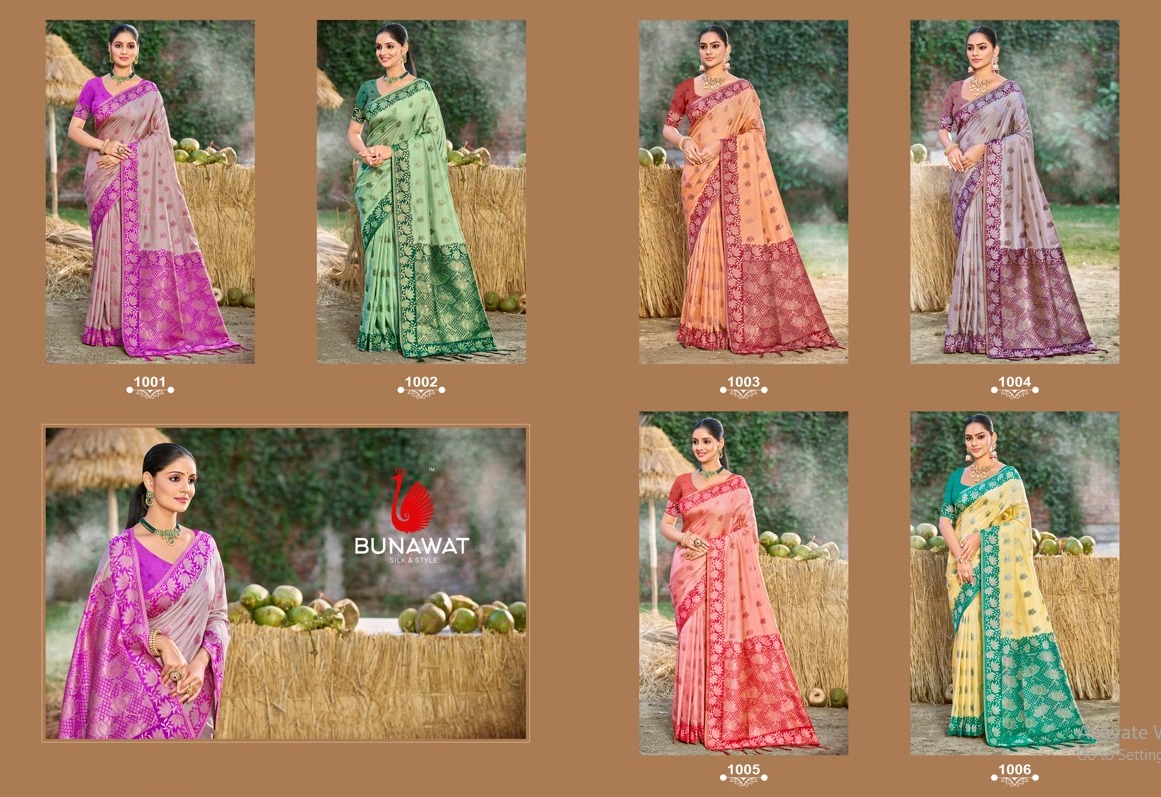 BUNAWAT SRILEELA SILK 1001-1006