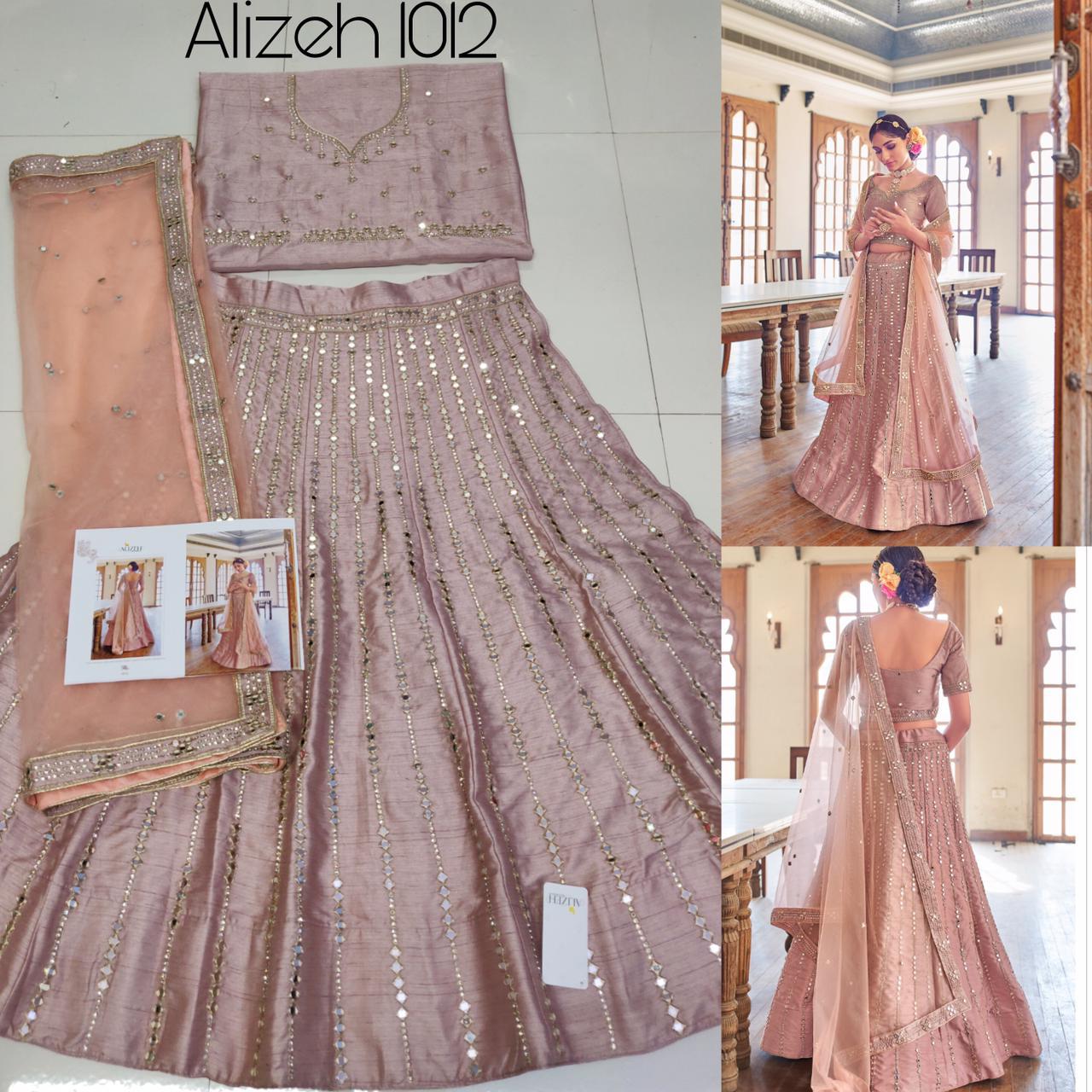 Alizeh Mirror Maze 1012