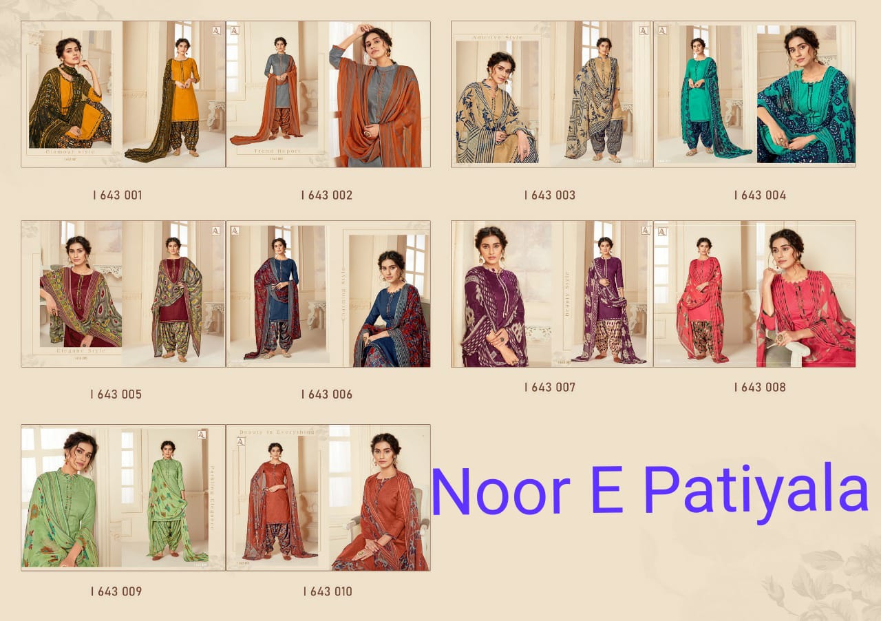 Alok Suits Noor E Patiyala 643-001-643-010
