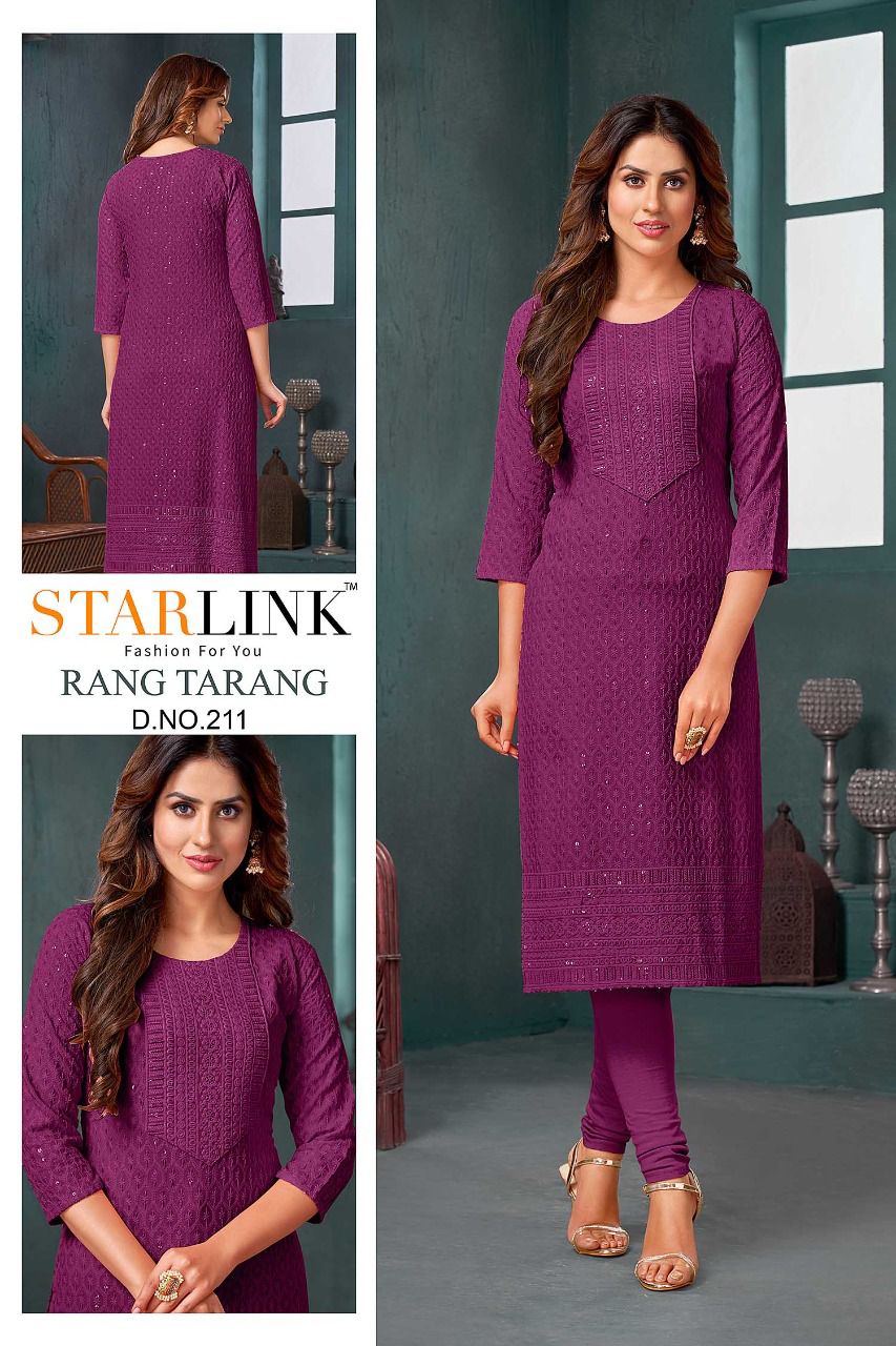 Starlink Fashion Rang Tarang 211