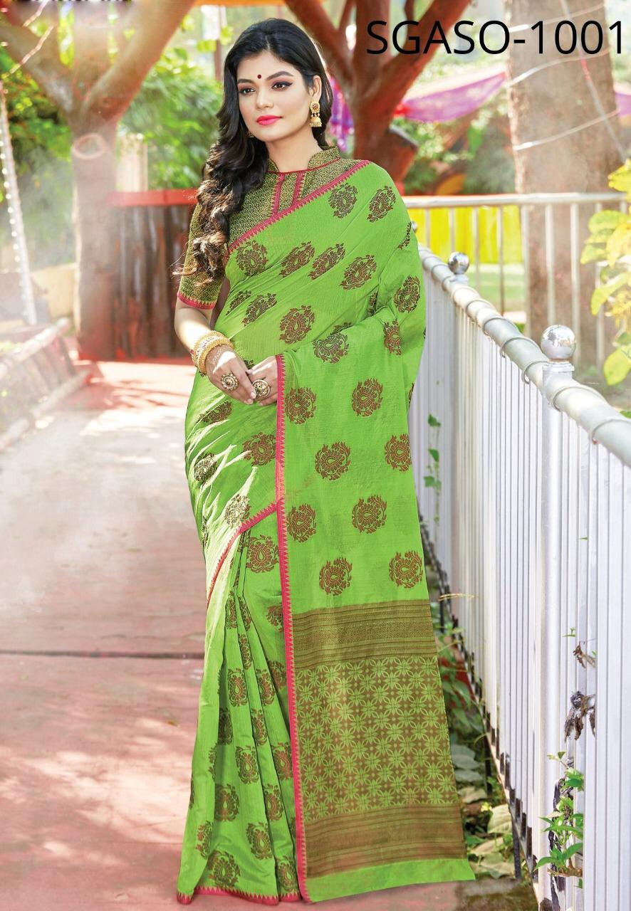 Sangam Saree Asopalav 1001