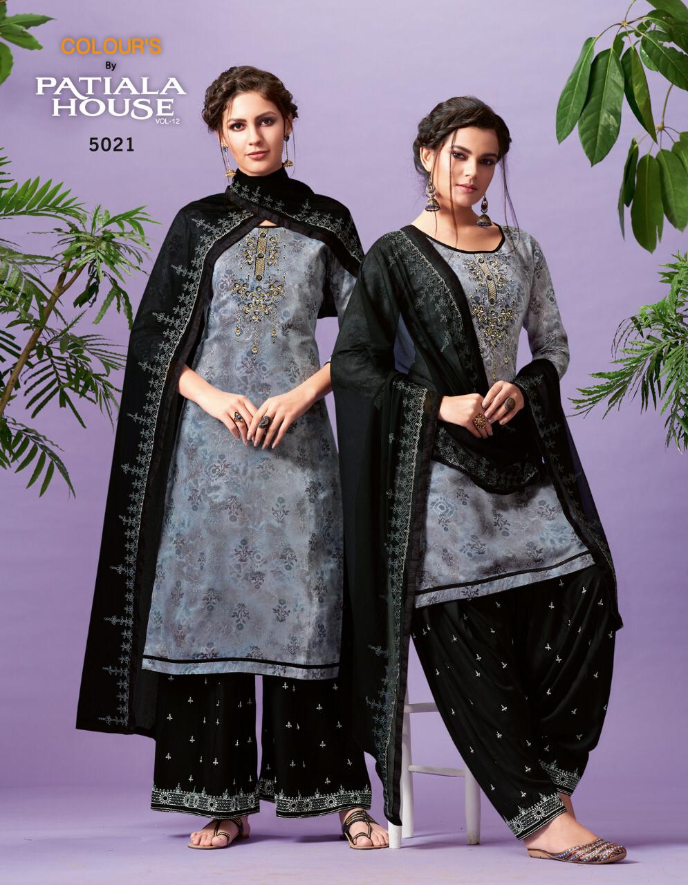 Kessi Fabrics Colours By Patiyala House 5021