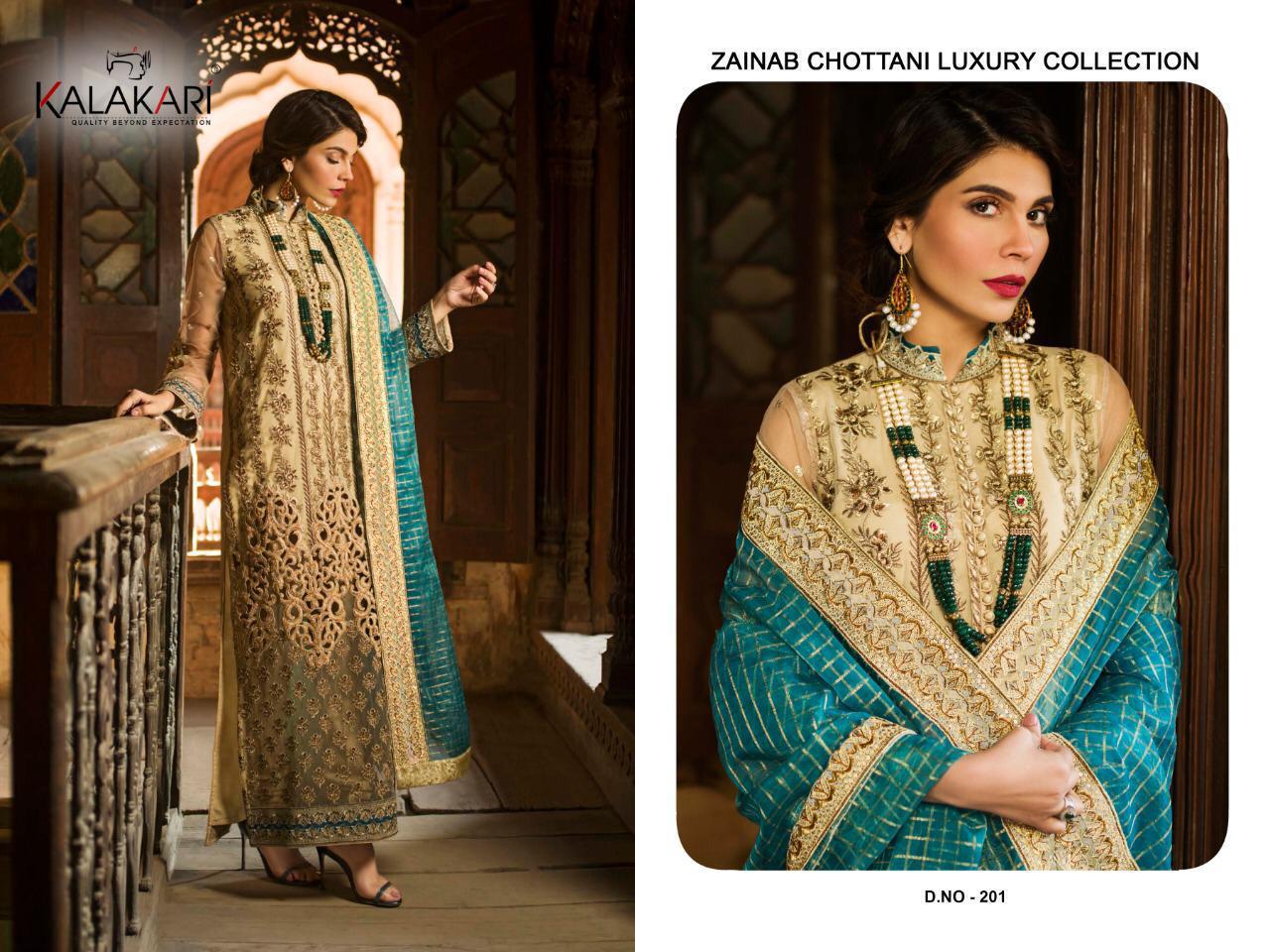 Designer Heavy Embroidered Pakistani Salwar Suit 201