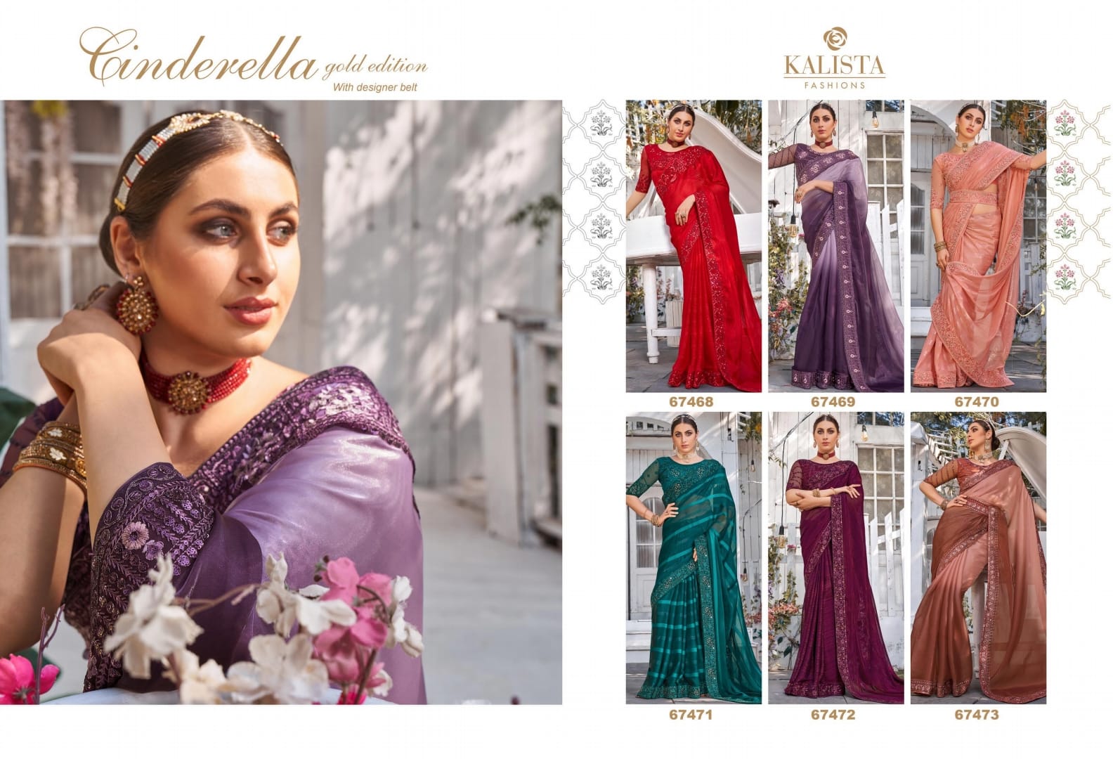 Kalista Fashion Cinderella Gold Edition 67468-67473