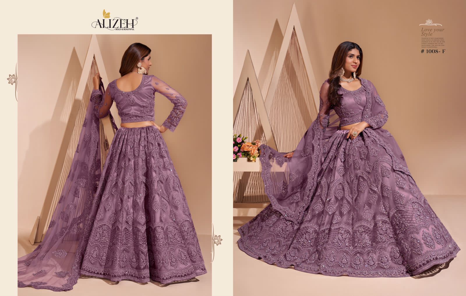 Alizeh Bridal Heritage Colour Splash 1008-F