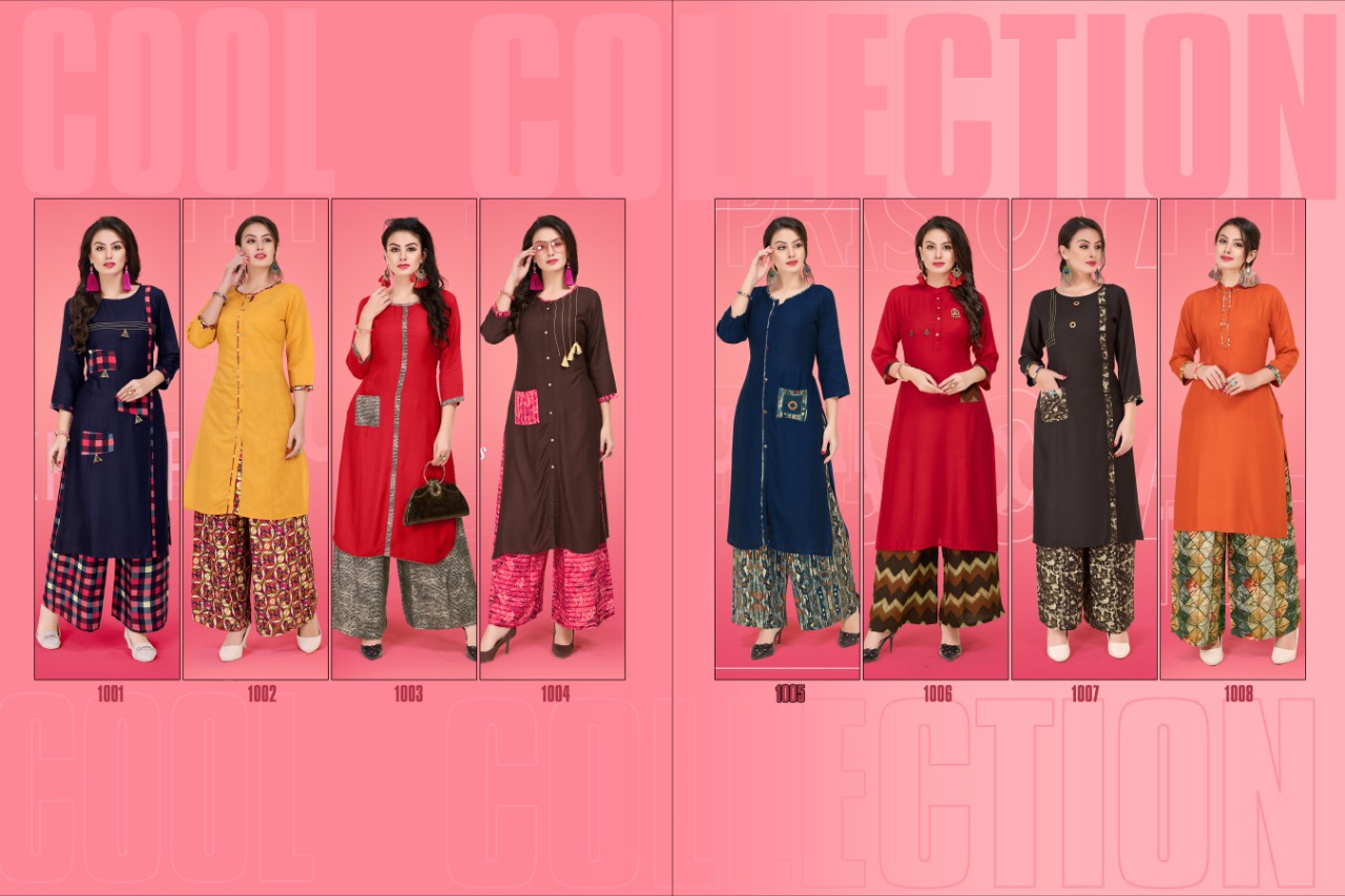 Kajri Style Noor 1001-1008