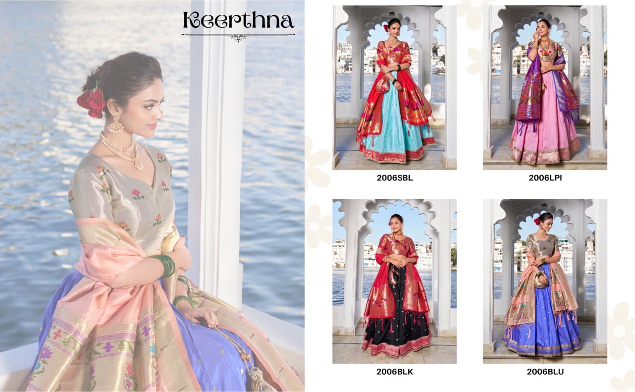 LNB KEERTHNA 2006 COLOUR'S 