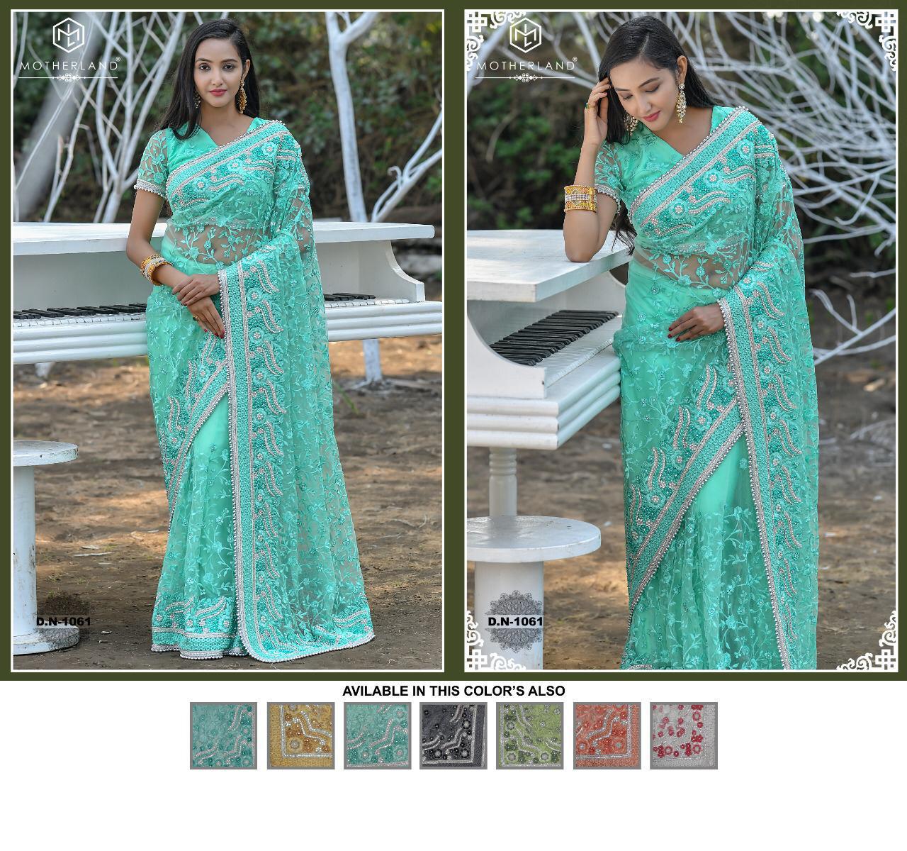 Motherland Net Designer Wedding Saree 1061