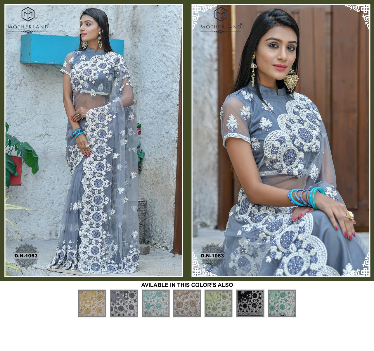 Motherland Net Designer Wedding Saree 1063