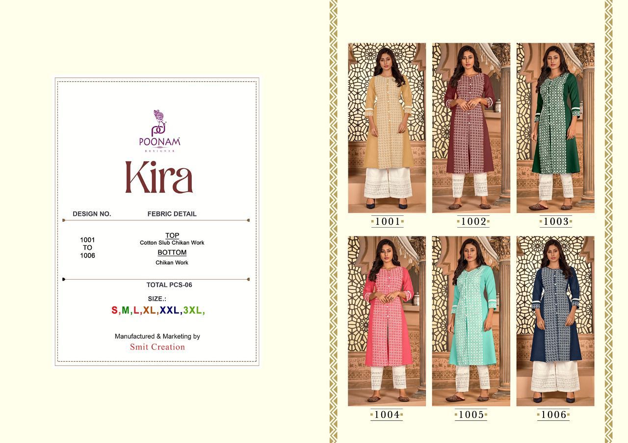Poonam Designer Kira 1001-1006