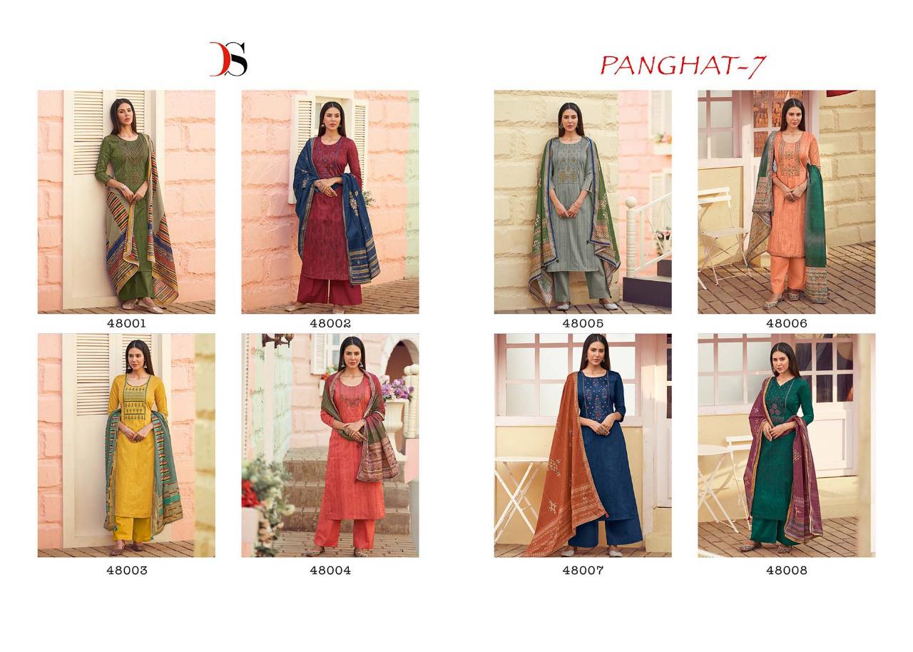 Deepsy Suits Panghat 48001-48008
