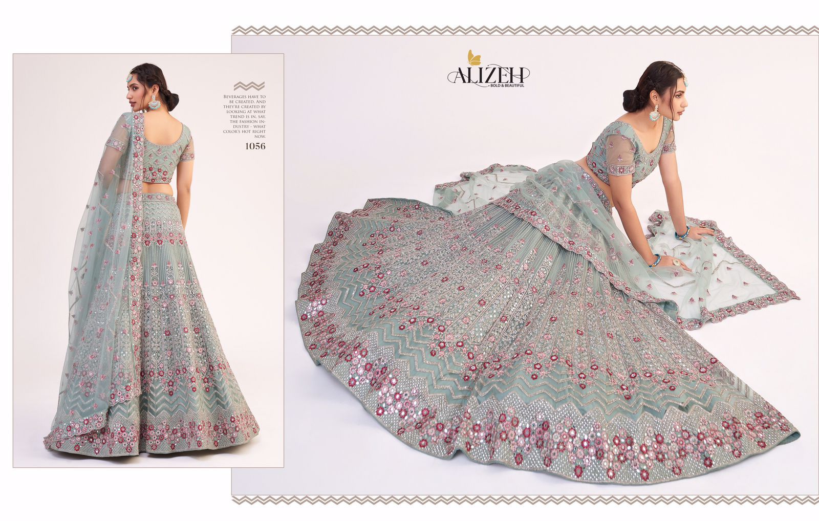 Alizeh Bridal Heritage Premium Collection 1056