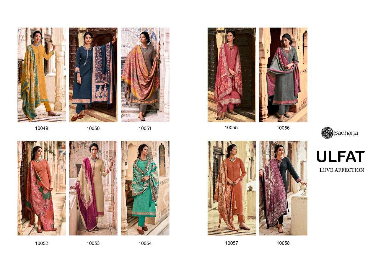 Sadhana Fashion Ulfat 10049-10058