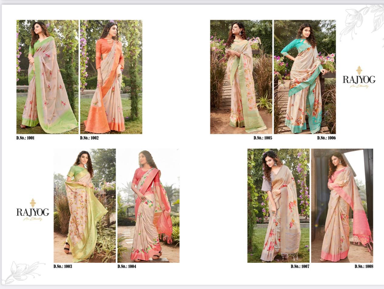 Rajyog Fabrics Vrindavan Silk 1001-1008
