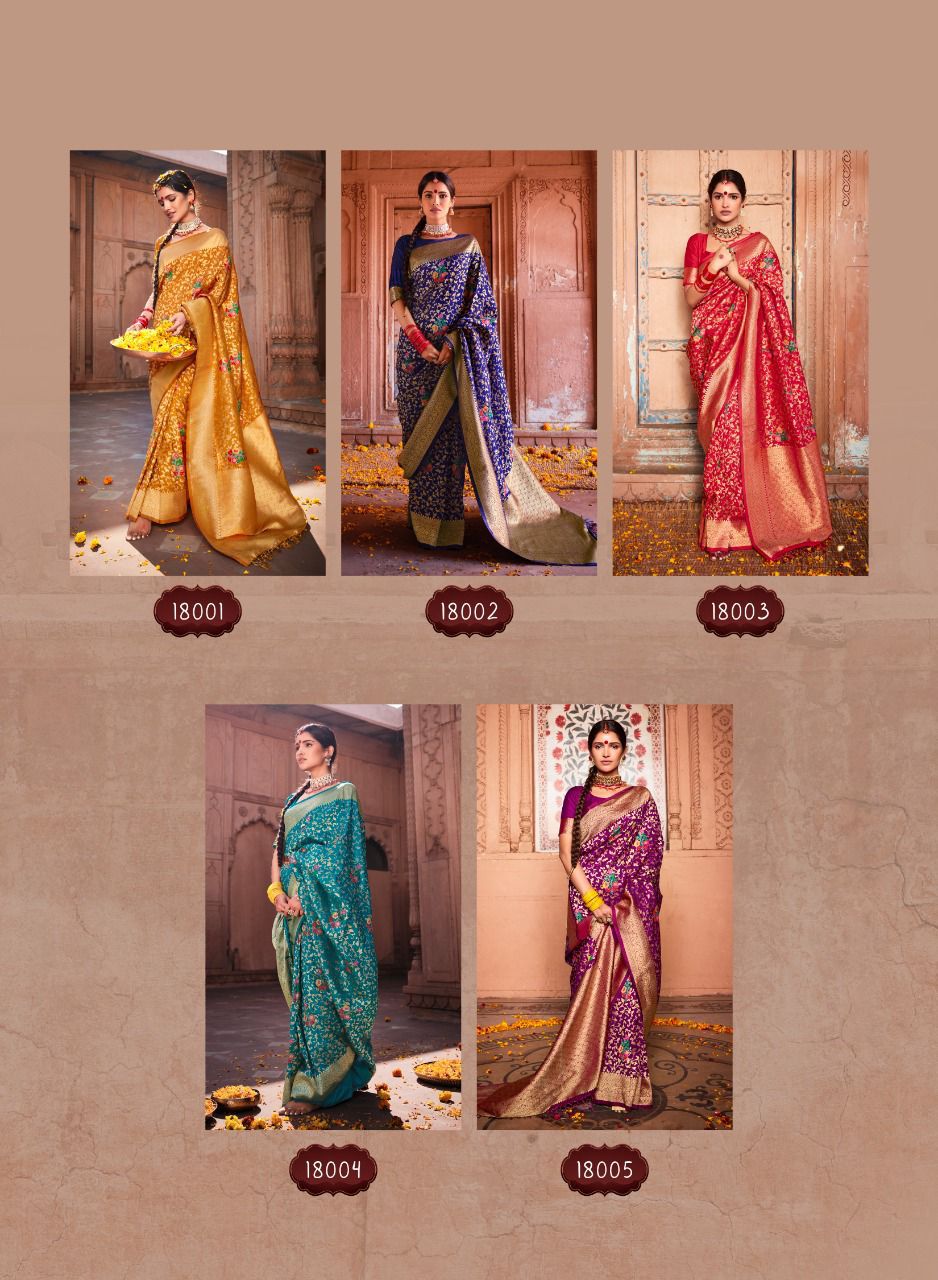 Rajpath Ardhangini Silk 18001-18005