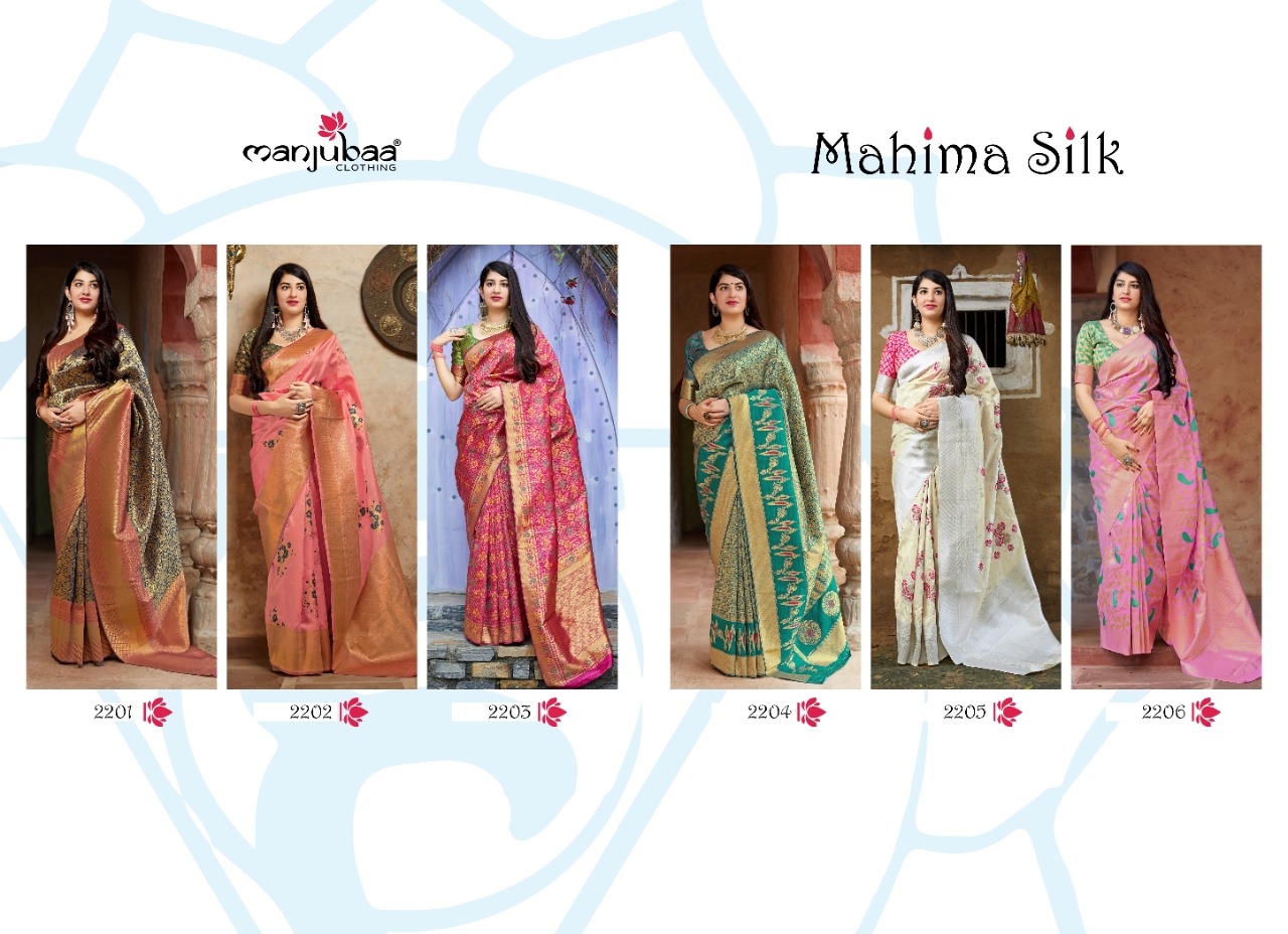 Manjubaa Mahima Silk 2201-2206