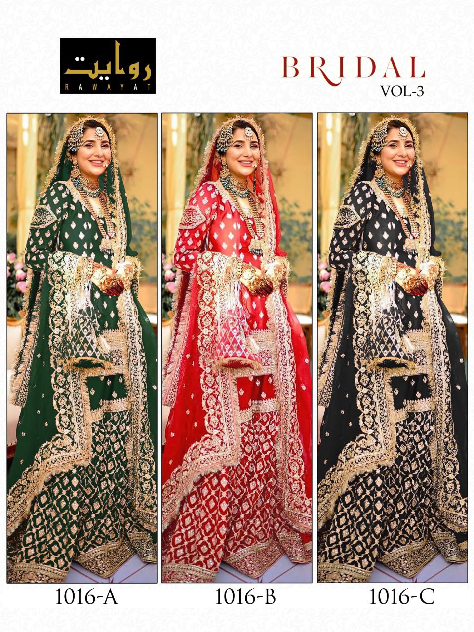 Rawayat Bridal 1016 Colors 