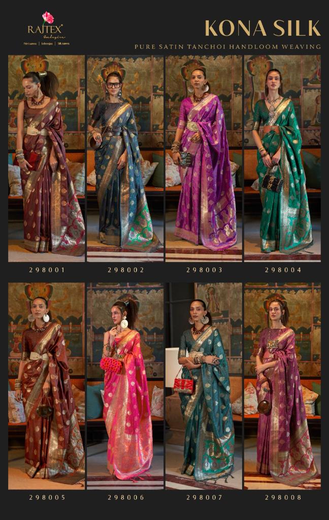 Rajtex Fabrics Kona Silk 298001-298008